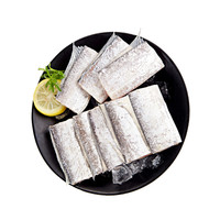 纯色本味 冷冻舟山五去带鱼段 1.2kg 年货 四指宽 免处理 家庭装生鲜鱼类