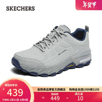 斯凯奇（Skechers）岚霖男鞋冬季户外登山鞋徒步鞋耐磨防滑休闲运动鞋237672新年 灰色/海军蓝色/GYNV 42.5