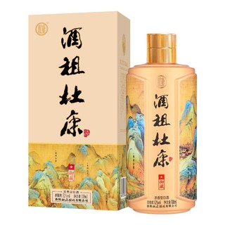 杜康 洛阳杜康酒祖御藏小酒100ML 白酒品鉴装 白酒摆件