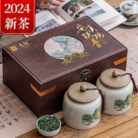 移动端、京东百亿补贴：音朗 乌龙茶叶 安溪铁观音 2024新茶春茶正宗兰花香茶叶年货礼盒装265g