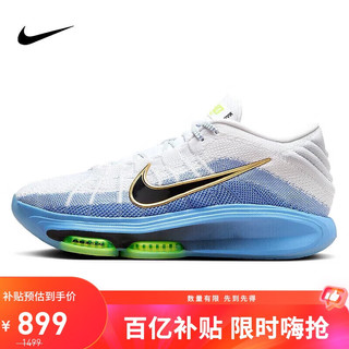 移动端、京东百亿补贴：NIKE 耐克 篮球鞋男子减震G.T. HUSTLE 3运动鞋FV5952-100白黑40