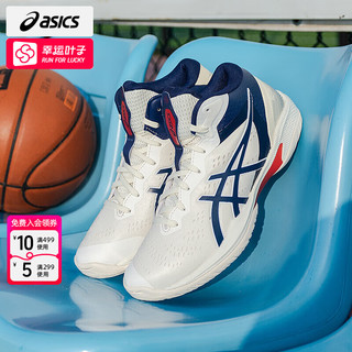 移动端、京东百亿补贴：ASICS 亚瑟士 GELHOOP V16 男款篮球鞋 V16 S