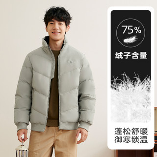 361° 男式运动羽绒外套 552344307-1 玉灰色 2XL