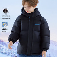 迪士尼 男童羽绒服冬装新款加厚保暖三防外套中大童滑雪服新年服面包服