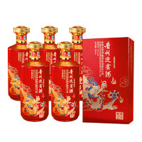 茅台 MOUTAI 酱香30 酱香型白酒 53度纯粮酒500mL*6瓶整箱装 贵州