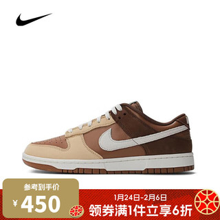 NIKE 耐克 男子NIKE DUNK LOW RETRO PRM板鞋/复刻鞋 HV1794-211 41