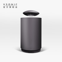 威索尼可 Mars自动升降磁悬浮音箱飞碟无线蓝牙音响低音炮重低音