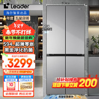 海尔 Haier 智家出品冰箱415升 十字对开门四开门家用旗舰Leader 594mm超薄零嵌+一级双变频+黑金净化+三档变温