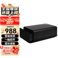 虎牌保险柜家用小型指纹首饰盒智能收纳箱床头保险柜全钢防盗文件证件抽屉柜保险箱精灵系列深灰 精灵宽41深灰指纹