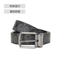 Coach蔻驰男款腰带老花针扣可裁剪商务皮带送男士