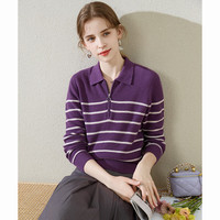 兔皇24初秋纯羊毛半开领翻领休闲女套衫毛衣 紫罗兰 110CM 