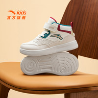 ANTA KIDS安踏儿童高帮板鞋2024秋冬季男童运动鞋休闲鞋小童鞋轻便保暖 象牙白/泥沙灰-3 29码