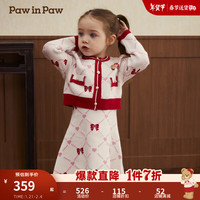 PawinPaw卡通小熊童装24年秋冬女童毛织套装裙 Ivory象牙色/39 130 cm