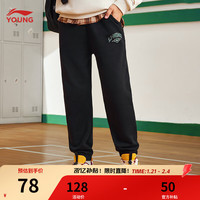 李宁 LI-NING童装儿童运动裤子春秋款男女小大童运动生活系列束脚卫裤YKLU224 黑色-1 120