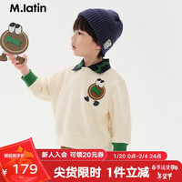 M.Latin/马拉丁童装儿童卫衣24冬男小童polo领卫衣 本白 100cm