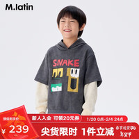马·拉丁(M.Latin)马拉丁男女童趣味假两件拼色连帽卫衣 中灰 120