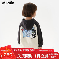 马·拉丁(M.Latin)马拉丁童装25春装男小童趣味躲猫猫印花撞色插肩袖连帽卫衣 假黑 100