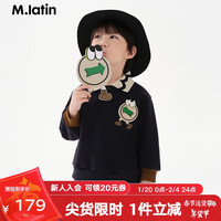 M.Latin/马拉丁童装儿童卫衣24冬男小童polo领卫衣 藏青 90cm