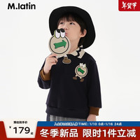 M.Latin/马拉丁童装儿童卫衣24冬男小童polo领卫衣 藏青 100cm