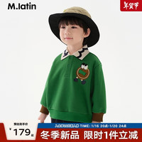 M.Latin/马拉丁童装儿童卫衣24冬男小童polo领卫衣 森林绿 130cm