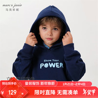 MARC&JANIE【加绒】马克珍妮冬装男女童宽松撞色字母连帽卫衣新年款231550 深蓝色 90cm