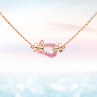 FRED 斐登 新年礼物FRED斐登Force 10系列小号18K玫瑰金半镶粉色蓝宝石项链