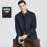 【超声波夹棉】中长款加厚风衣男秋冬季通勤商务翻领男士外套
