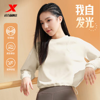 特步套头卫衣女2025年春季圆领宽松百搭简约休闲上衣 山月白 XL