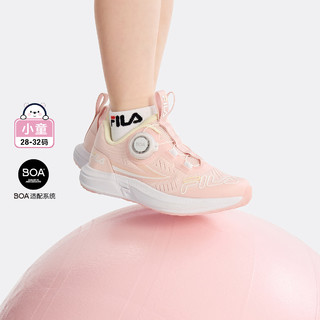 FILA 女小童（28-32）跑步鞋女童鞋轻便回弹日常运动鞋