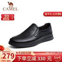 骆驼（CAMEL）男鞋商务休闲鞋中年男士软皮软底牛皮皮鞋男 A132287560-1 黑色 38