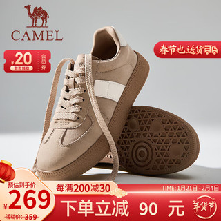 骆驼（CAMEL）男鞋 复古德训鞋2025春季时尚拼接软弹舒适休闲运动板鞋男 G15S223064 杏色 40