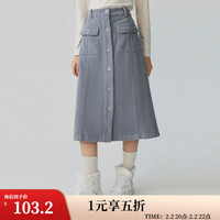 ELAND衣恋半身裙女中长款灯芯绒遮肉舒适高腰A字裙子女秋冬 浅蓝色 160