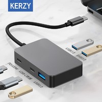 可芝 KERZY 五合一集线器扩展坞type-c转PD100W+type-c数据口+USB3.0*3 手机转换边铝合金外壳快速散热