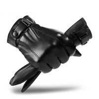 北诺 BETONORAY 男士冬季加绒保暖皮手套 户外防寒防风驾驶手套