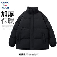 GENIOLAMODE 森马集团 男女同款棉服 校园情侣冬季保暖外套