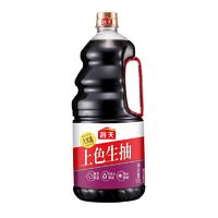 百亿补贴：海天 正品海天实惠上色生抽酱油1.9L瓶装大桶家用厨房红烧炒菜调味料