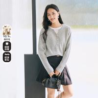 2024灰色毛衣女秋冬高级感羊毛针织开衫女长袖毛衣外套