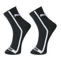 【高弹舒适】男士袜子简约高弹舒适透气耐穿高筒袜2双装