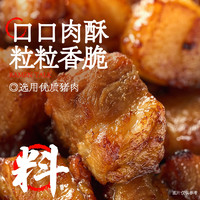 88VIP：拉面说 脆脆肉酥麻酱拌面 200g×4盒