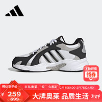 adidas 阿迪达斯 女鞋秋季运动CRAZYCHAOS老爹鞋运动鞋跑步鞋GW7002 GW7002 38