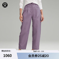 lululemon丨City Sleek 女士茧型长裤 *Lt Utilitech™ 速干 LW5FTFA 紫色灰 28