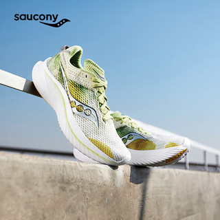 索康尼 saucony 菁华14 女款跑步鞋