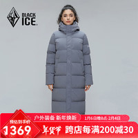 BLACKICE BLACK ICE）新品700蓬连帽保暖羽绒服女款冬季过膝加长加厚鹅绒大衣8569外套 雾霾蓝