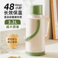 希乐扣 Cilock 保温壶 玻璃内胆 3200ml 绿色