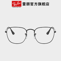 雷朋 RayBan雷朋近视眼镜框金属方框男女款镜架0RX3857V