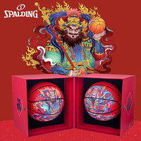 斯伯丁 SPALDING 限量年货门神套装 PU篮球礼盒款 6522CNYSET