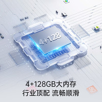 长虹 欧宝丽100Z60 100英寸高刷平板液晶电视正品