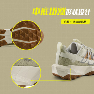 NEW BALANCE NB官方男鞋Tektrel户外越野徒步防泼水运动鞋跑步鞋  MTTTREU1 鞋楦2E  (脚长26.5cm)