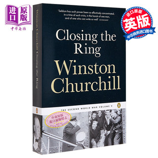 丘吉尔二战回忆录 5 英文原版 The Second World War 5 Closing the Ring Winston Churchill