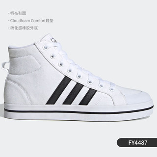 adidas 阿迪达斯 官方正品NEO女子中帮休闲帆布鞋FX9065 4487 4488